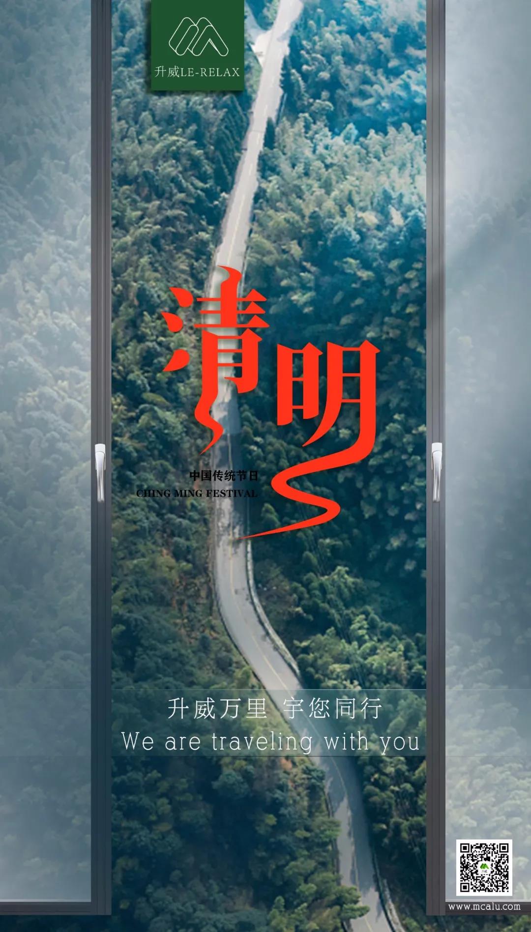 1617788613250700.jpg 微信圖片_20210407174222.jpg