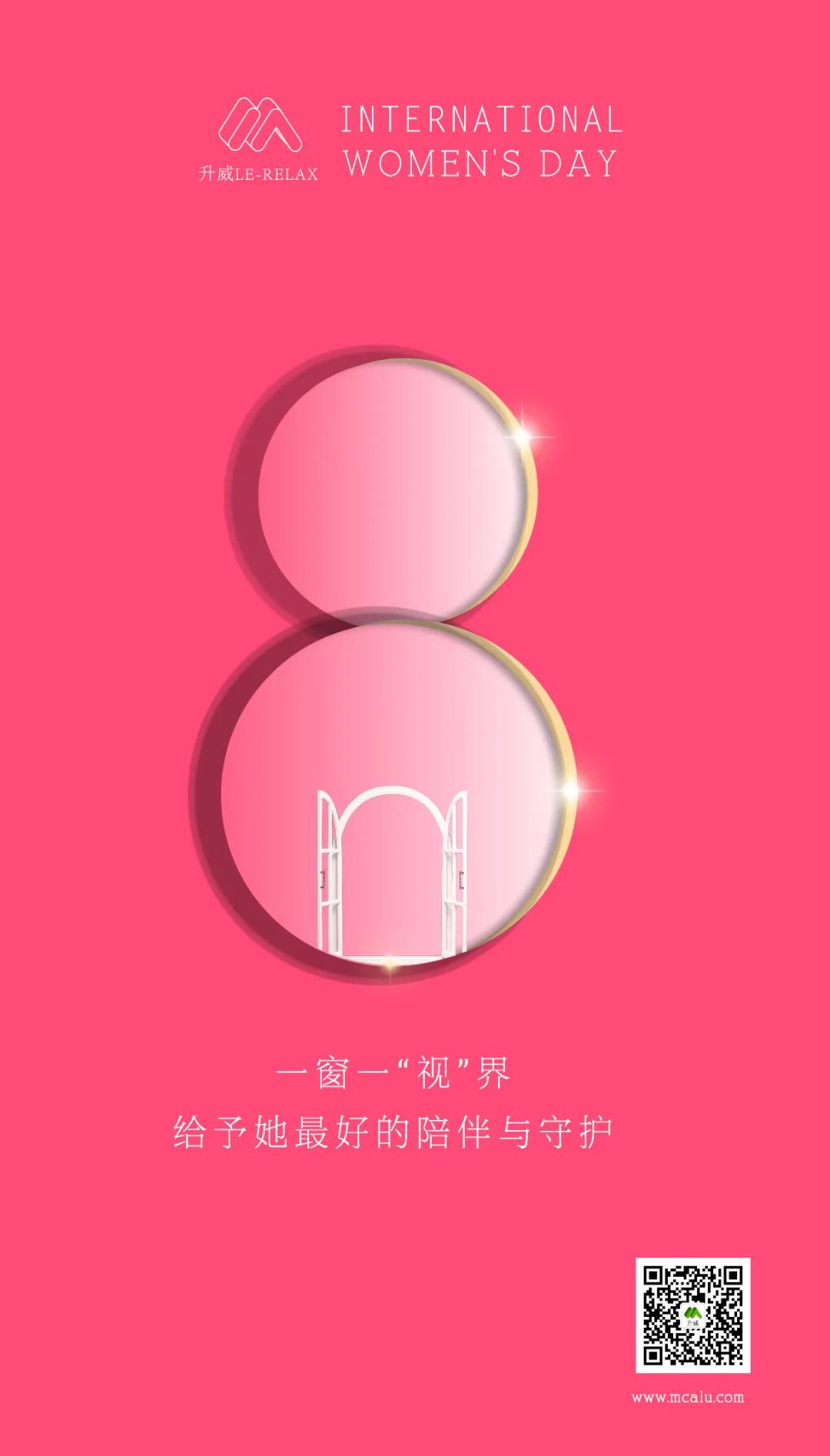 1617788860791922.jpg 微信圖片_20210407174446.jpg