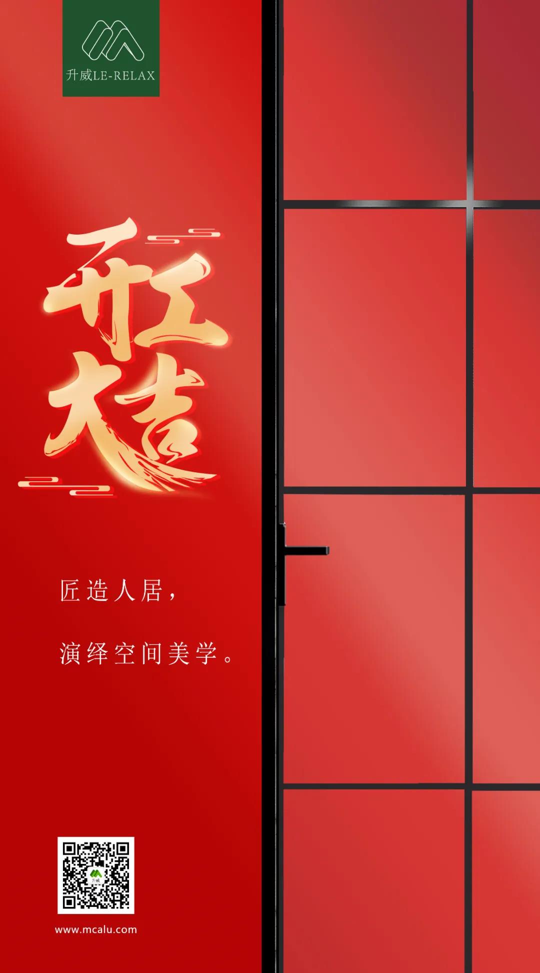 1617788904616000.jpg 微信圖片_20210407174458.jpg