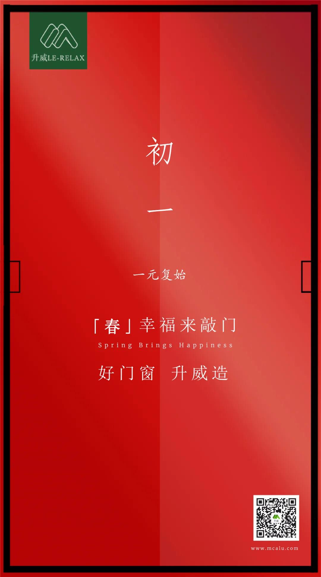 1617788992867929.jpg 微信圖片_20210407174846.jpg