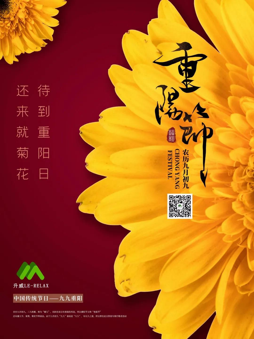 1617789923608336.jpg 微信圖片_20210407180504.jpg