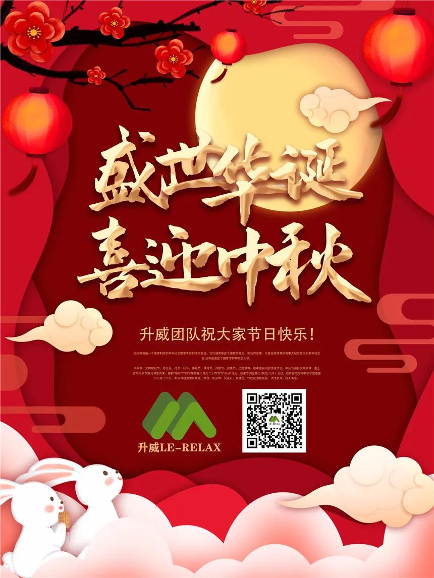 1617790064288558.jpg 微信圖片_20210407180731.jpg