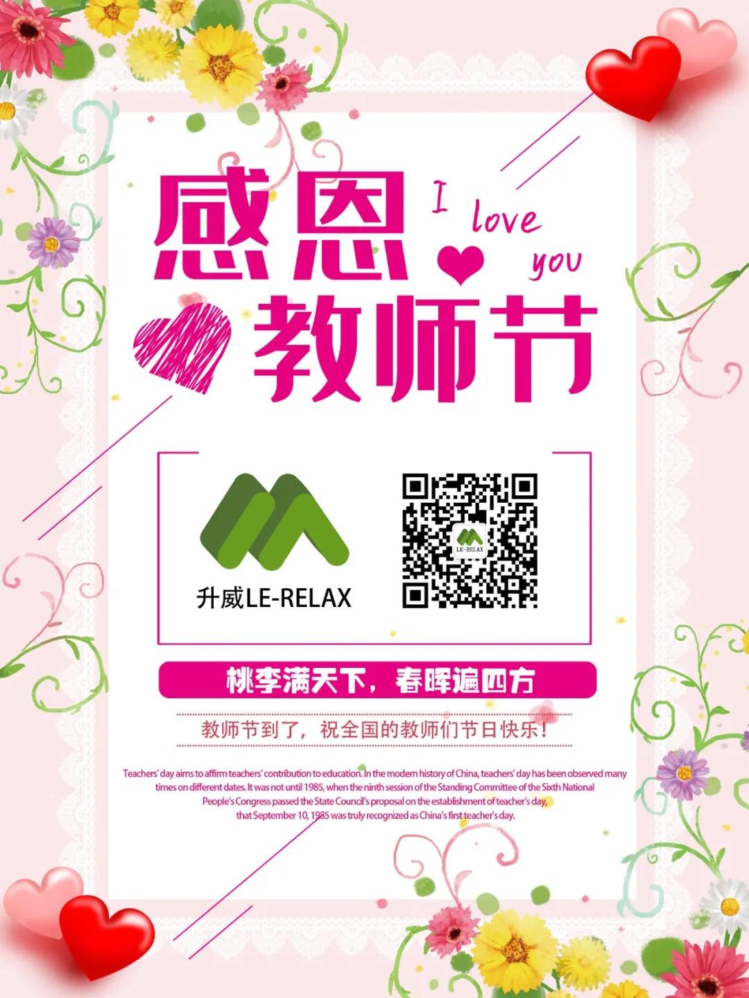 1617790254487425.jpg 微信圖片_20210407181040.jpg