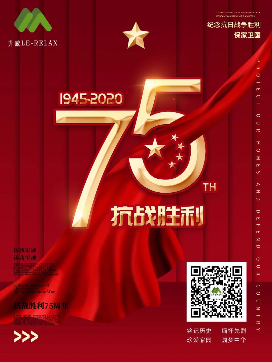 1617790334622965.jpg 微信圖片_20210407181150.jpg