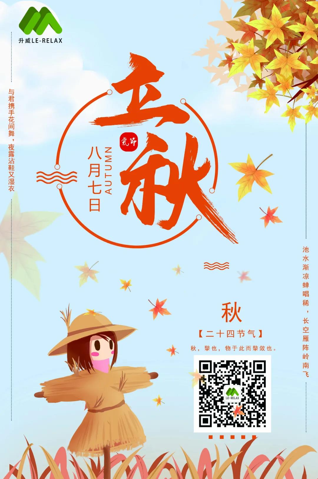 1617791864871848.jpg 微信圖片_20210407183649.jpg
