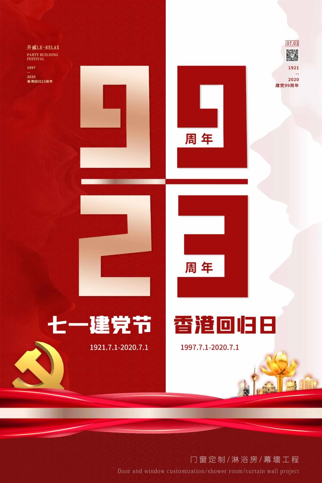 1617792283570575.jpg 微信圖片_20210407184410.jpg