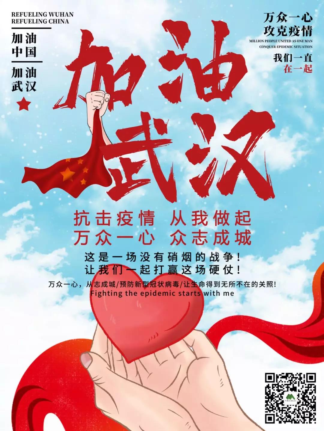 1617793576595291.jpg 微信圖片_20210407190537.jpg