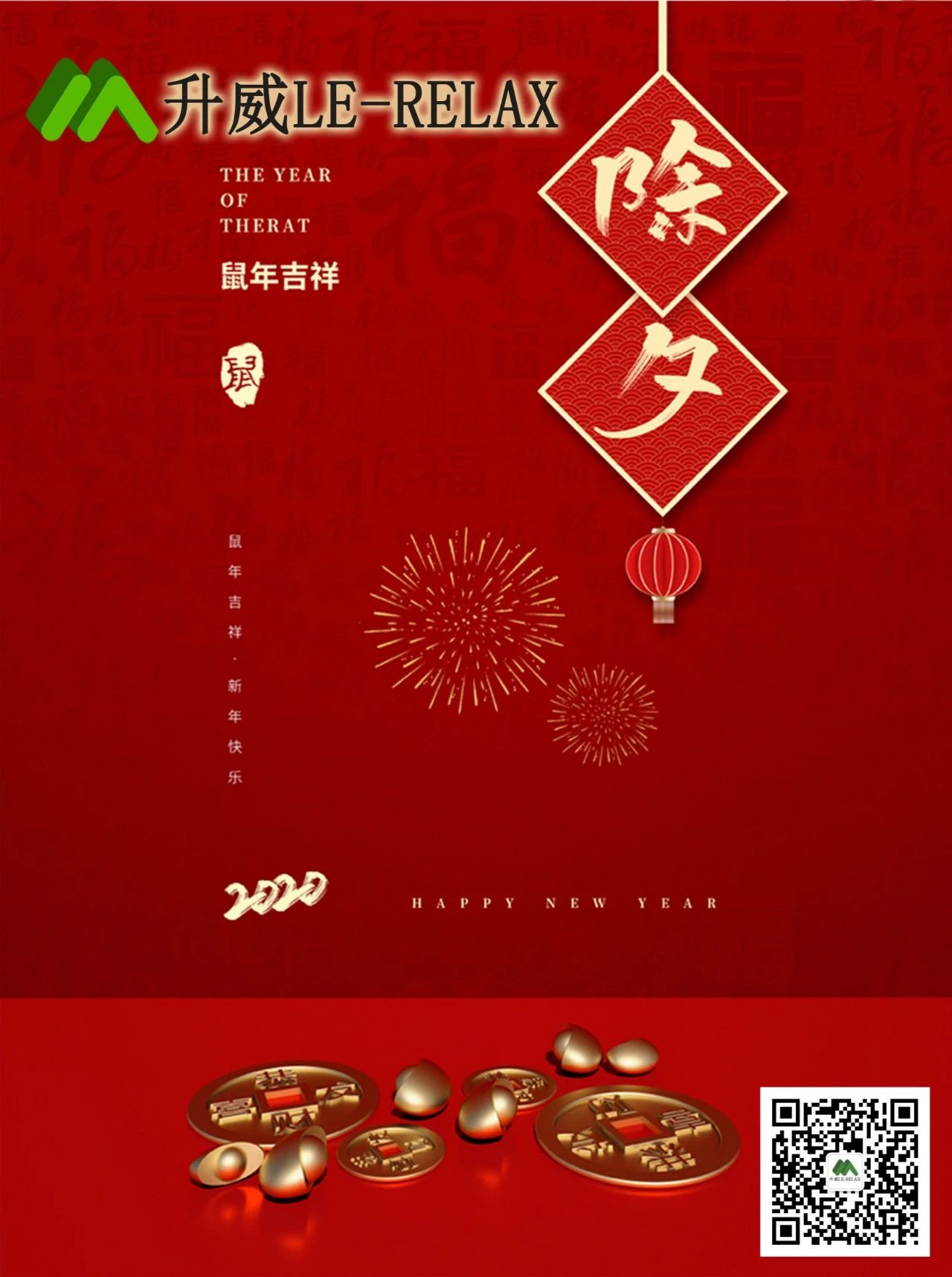 1617793724158815.jpg 微信圖片_20210407190812.jpg
