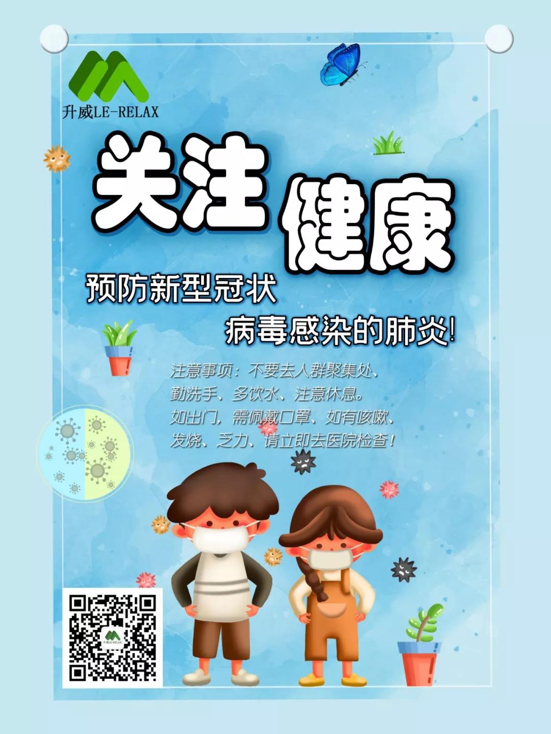 1617936025229854.jpg 微信圖片_20210409103656.jpg