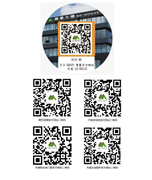 1622537981354103.png 企業(yè)微信截圖_16225363747735.png